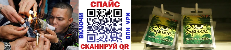 Бутират бутандиол  Белинский 