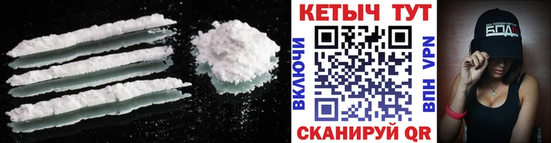 blacksprut   Белинский  КЕТАМИН VHQ 