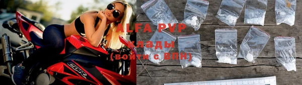 круглые Аркадак