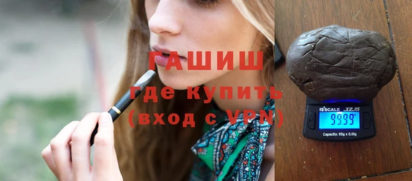 круглые Аркадак