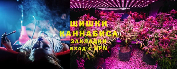 круглые Аркадак