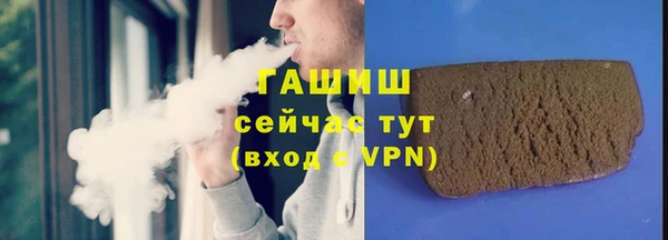 круглые Аркадак