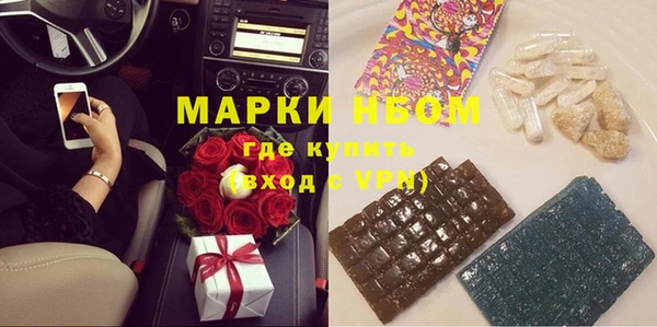 круглые Аркадак