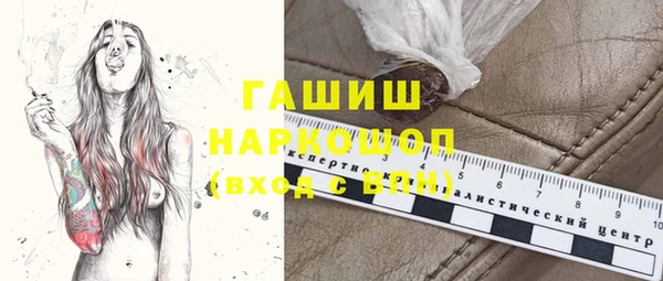 круглые Аркадак