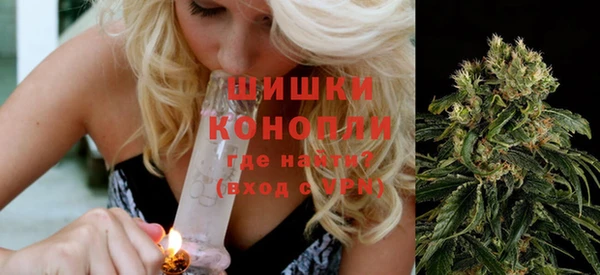 круглые Аркадак