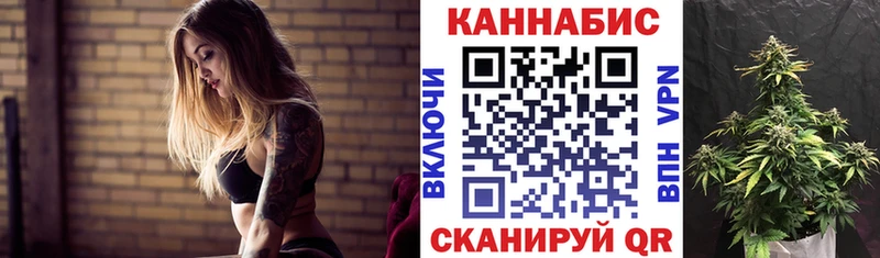 Шишки марихуана Amnesia  что такое наркотик  Белинский 
